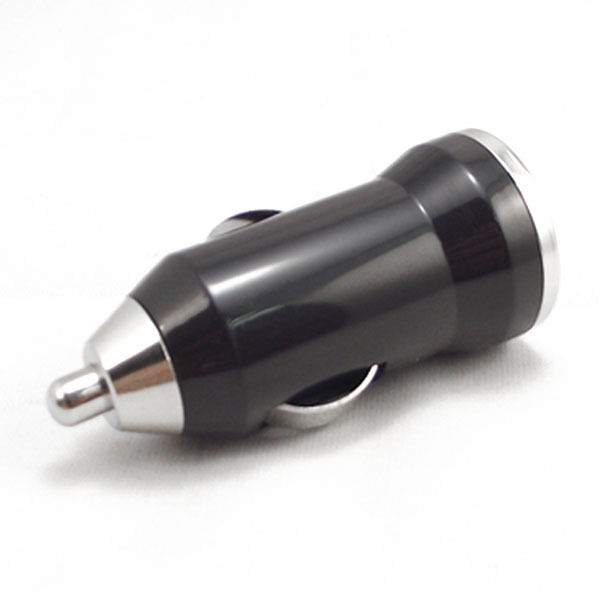 A car charger that can be taken apart and used as a plug Car charger back